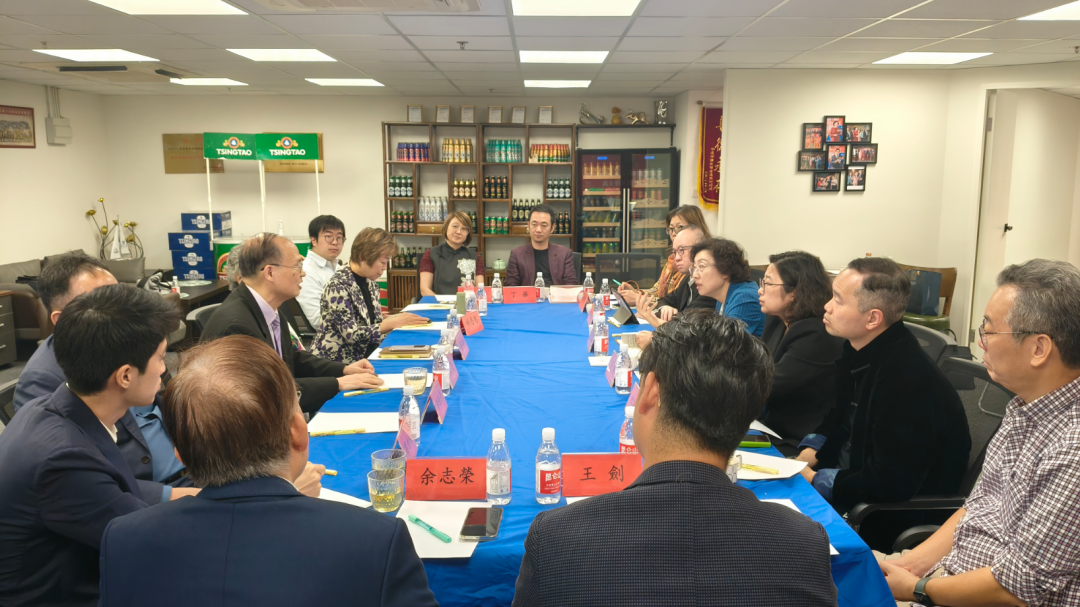 青港攜手 共建共榮 | 青島市於香港青島同鄉聯誼會會所召開市政協港區委員座談會